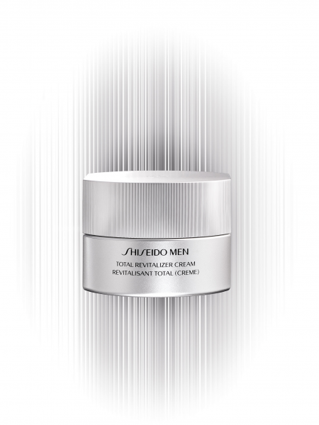 Shiseido_Coffrets2019_CreativePackshot_MEN1_sRVB.jpg.jpeg